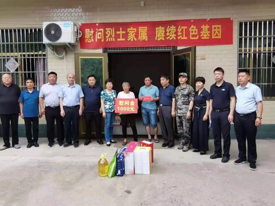 周口市退役军人事务局领导赴太康县慰问烈士家属