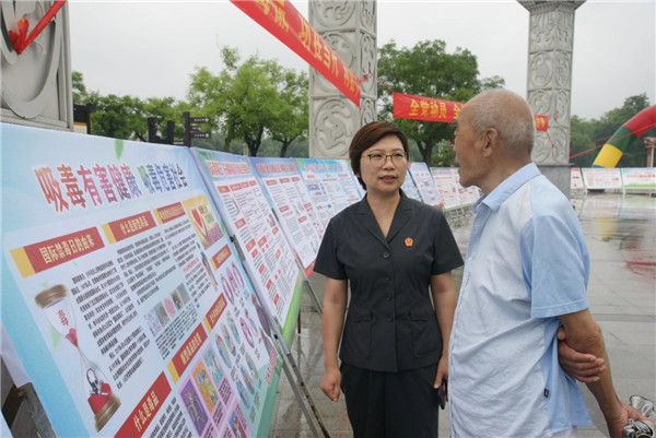 邓州市法院积极开展禁毒普法宣传活动