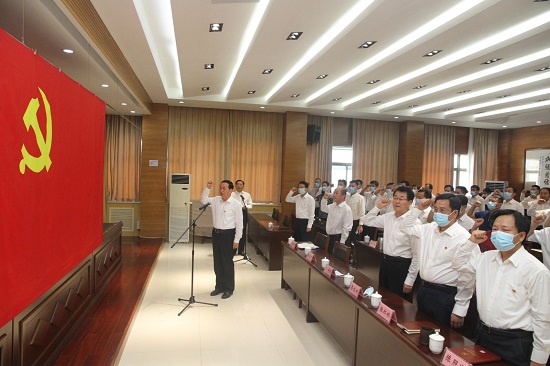 河南省委统战部举行庆祝建党100周年党员大会