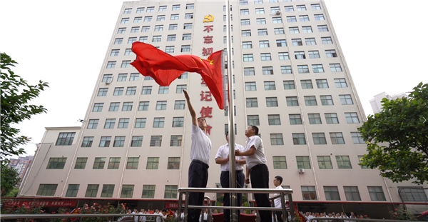 方城县人社局举行庆祝中国共产党成立100周年升旗仪式