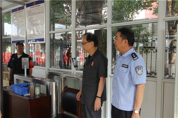 坚守安全红线不放松——南阳卧龙区法院组织开展安全生产专项检查活动