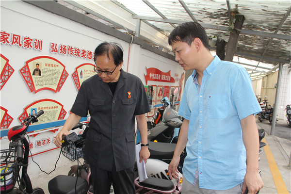 坚守安全红线不放松——南阳卧龙区法院组织开展安全生产专项检查活动