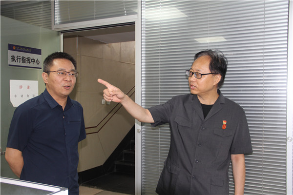 坚守安全红线不放松——南阳卧龙区法院组织开展安全生产专项检查活动