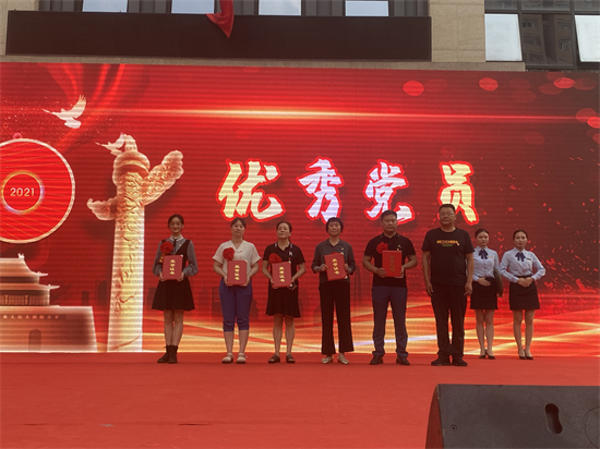 瀚宇社区党支部庆祝建党100周年 文艺汇演搭建起党和群众连心桥