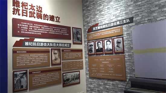 太康县:打造红色景点 让革命老区“活”起来