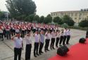 汝南县罗店镇举行庆祝建党100周年暨“七一”表彰大会  