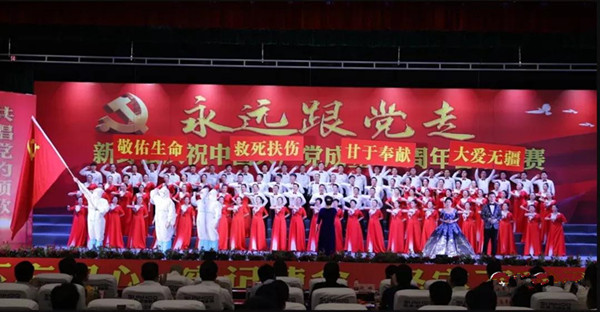 新野县医院代表县卫健委参加县庆祝中国共产党成立100周年大合唱比赛获得银奖