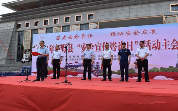 南阳消防支队圆满完成“安全生产月”消防宣传活动