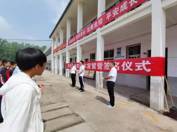 汝南县罗店镇开展防溺水教育宣传进校园活动