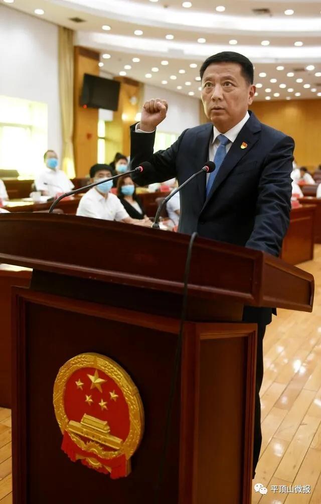赵文峰任平顶山市人民政府副市长、代理市长