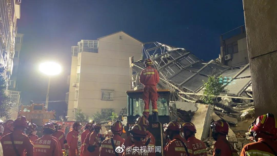 苏州一酒店局部坍塌 已造成1人死亡，10人失联