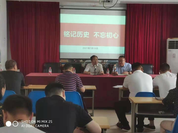 铭记历史 不忘初心 郑州高新区产业发展工作领导小组副组长兼办公室主任王军亮到南流村讲党课