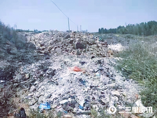 河南汝阳一村庄疑长期被排放“工业垃圾” 镇政府：一直在调查