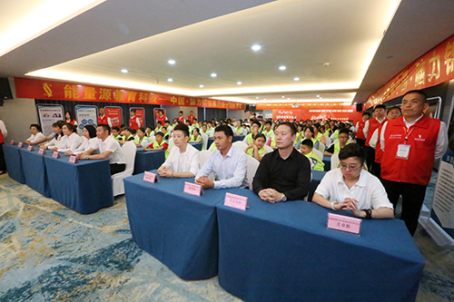 中国•脑力锦标赛河南省城市联赛记忆段位认证赛在郑州开赛