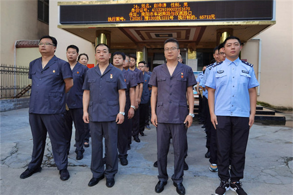 南阳卧龙区法院开展集中执行行动 拘传13人