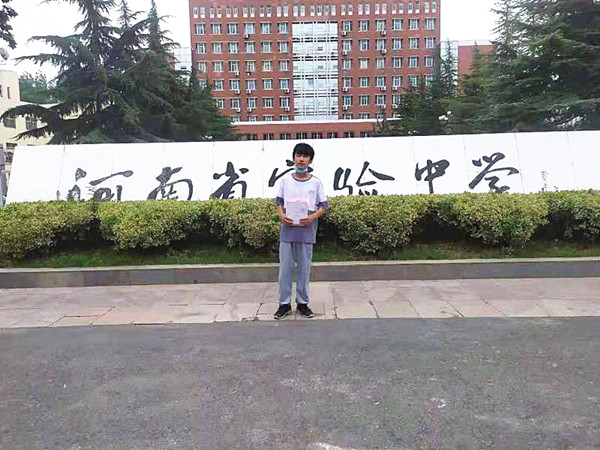 邓州市张村镇二初中又一名学生考入省实验中学