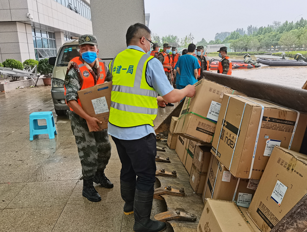 闻“汛”而动！中建一局一公司“豫”你一起