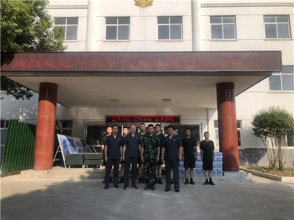 邓州市法院“八一”前夕走访慰问武警官兵