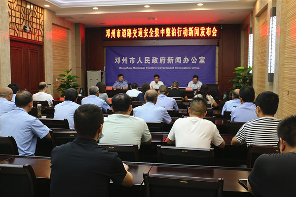 邓州市全力创造安全有序的道路交通环境