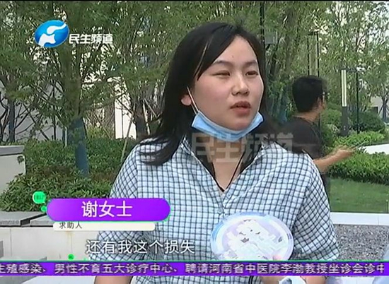 河南郑州：新房装修发现房顶一碰就掉渣，业主直呼不敢住