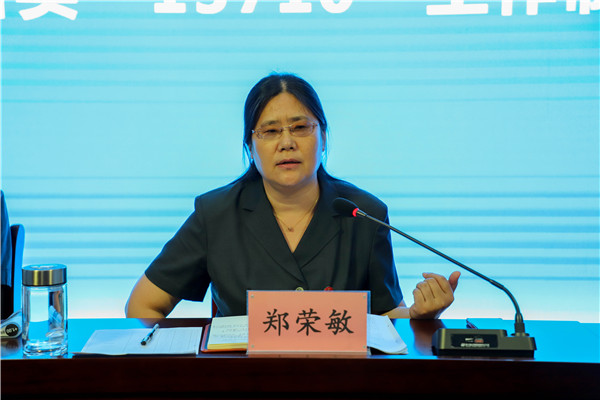 方城县法院召开重点工作推进会