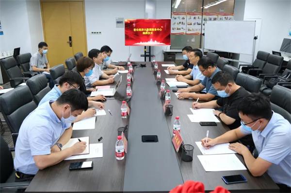 河南省非公经济大数据服务中心成立！