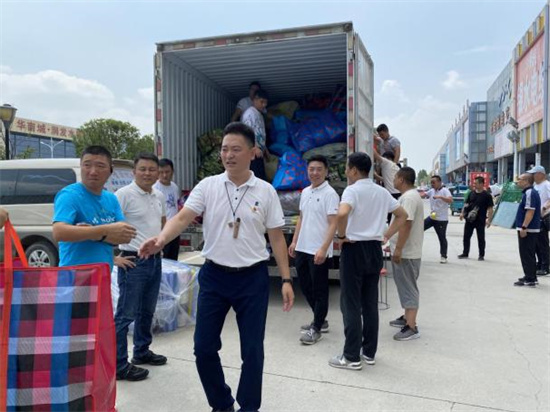 “风雨同舟 守望相助” 河南省国家大学科技园(东区)支援灾区抗洪救灾