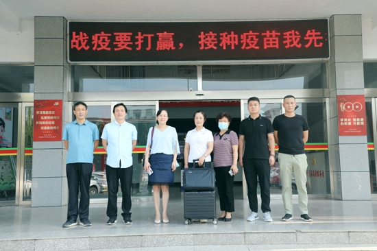 “风雨同州”  宝丰疾控流调队员今日启程驰援郑州