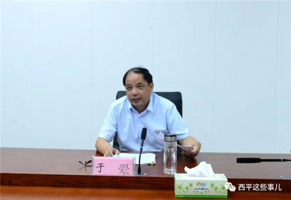 西平市委任命侯公涛同志为西平县委副书记、提名为县长候选人