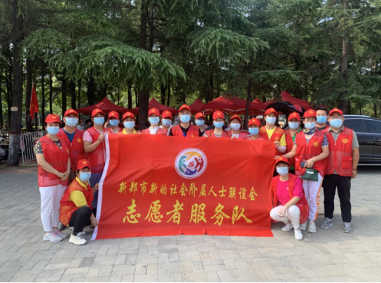 郑州新郑市新联会志愿者服务队积极投身疫情防控