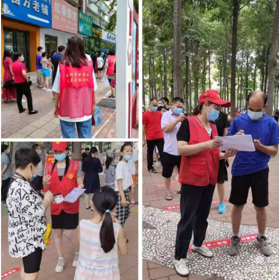 郑州新郑市新联会志愿者服务队积极投身疫情防控