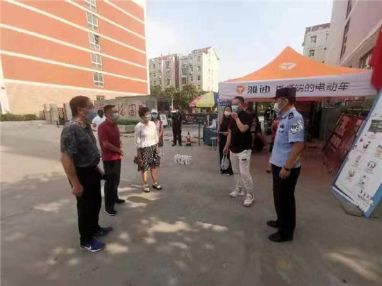 郑州高新区市场监管局开展社区防控一线“送清凉”志愿服务活动