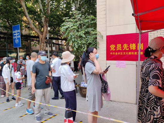 9个百分百！郑州金水“抗疫”背后是一张硬核“安全网”