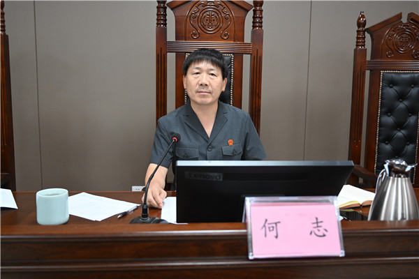 南阳高新区法院召开7月份审判执行质效讲评会