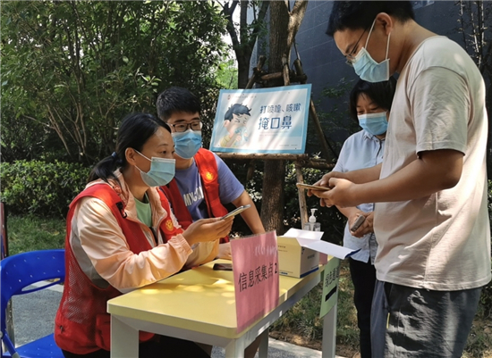 坚守在疫情防控一线，她错过了结婚纪念日