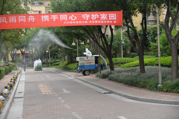 郑州市丰庆路街道 “1+2+3”举措做好入户核酸检测工作