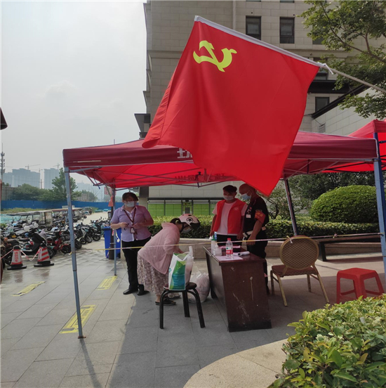 丰庆路街道“四个一”凝聚疫情防控最强力量——党旗在“抗疫”一线高高飘扬系列（一）
