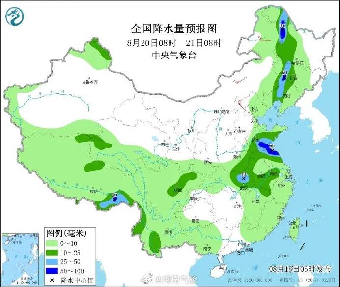 河南多地迎大暴雨、特大暴雨 省防汛办紧急通知来了！