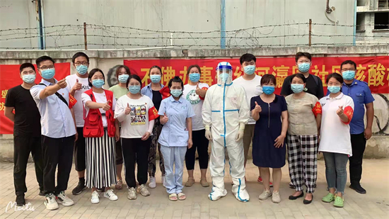 众志成城 战“疫”必胜