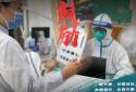 第四个中国医师节|郑州医护夫妻并肩战疫剪影集
