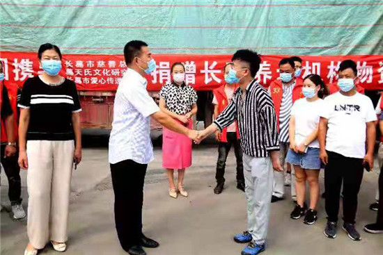 北京市同心圆向长葛市12家养老机构捐赠7万斤蔬菜