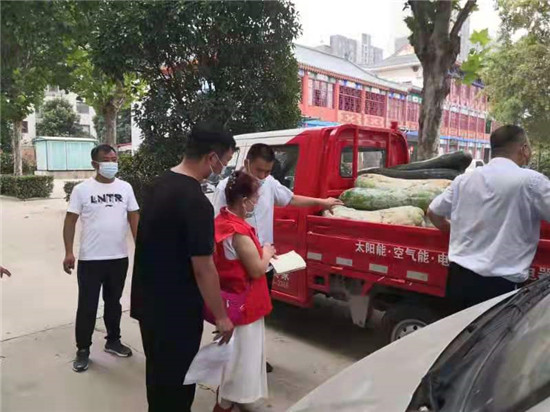北京市同心圆向长葛市12家养老机构捐赠7万斤蔬菜