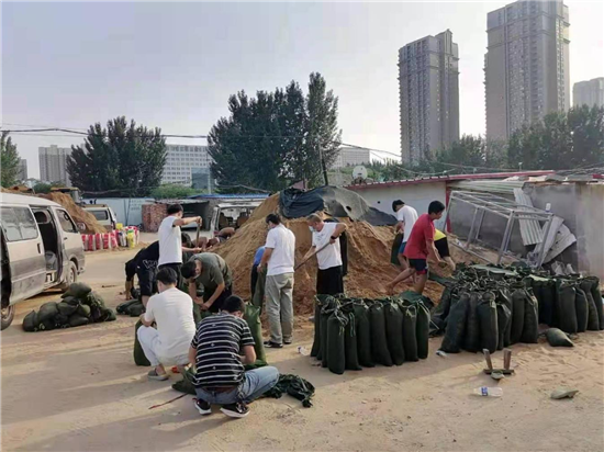 暴雨来袭！“人防+物防”已到位 郑州丰庆路街道24小时待命