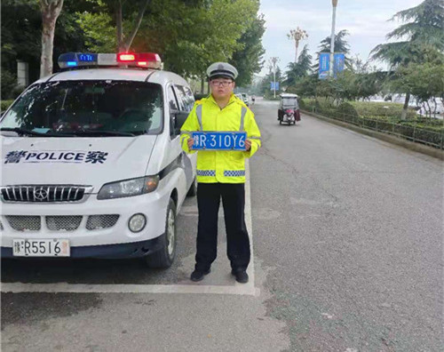 车主朋友们，这些车牌等待主人认领！ 