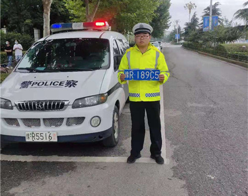 车主朋友们，这些车牌等待主人认领！ 