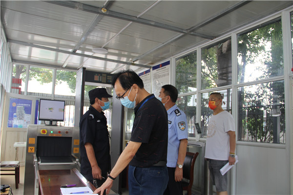 南阳卧龙区法院:开展专项督查 筑牢安全防线