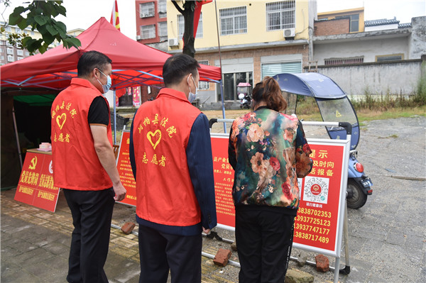 桐柏县法院：在战“疫”中淬炼初心 在大考中检验党史学习教育成效