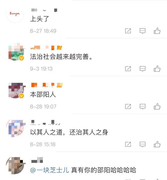 警察叔叔为了防止我们被骗真是操碎了心