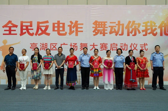 警察叔叔为了防止我们被骗真是操碎了心