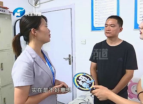 河南郑州：易购变难购！苏宁易购买冰箱空调，几个月不给送货？
